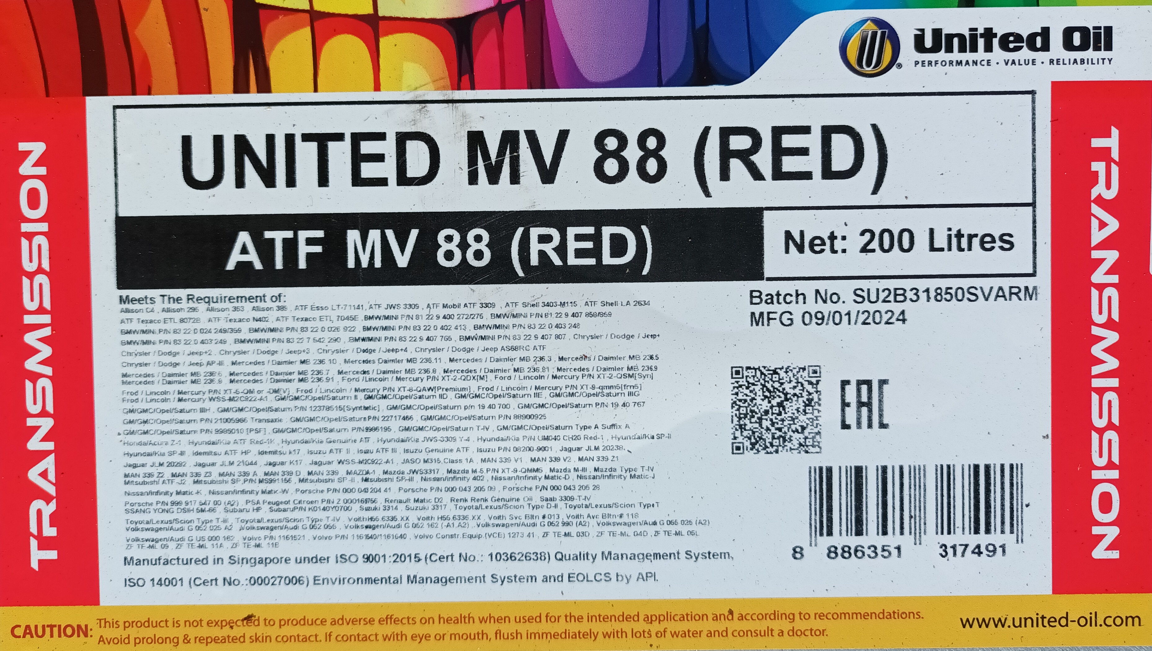 United Oil Масло трансмиссионное АКПП UNITED ATF MV-88 T-IV 200л /  кг