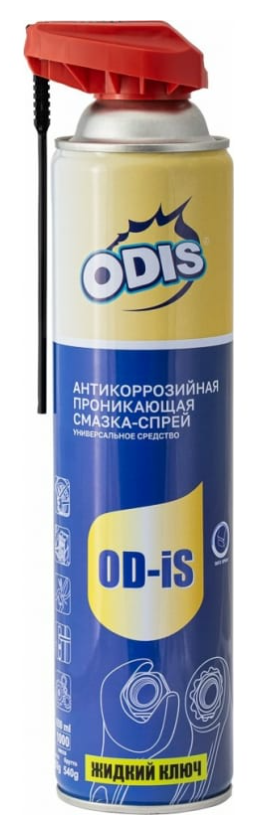 Антикоррозийная смазка-спрей ODIS/De-Rust and Lubricating  OD-IS 650 мл (12шт/1кор)