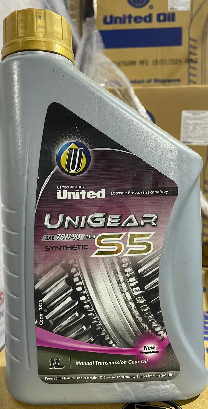 United Oil Масло трансмиссионное UNITED UNIGEAR S5 75W90 GL5 1л/ кг (24шт/1кор) (6х4)