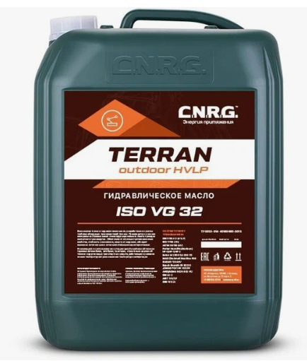 CNRG Масло гидравлическое Terran Outdoor HVLP 32 (кан. 20 л/17 кг) (20х3)