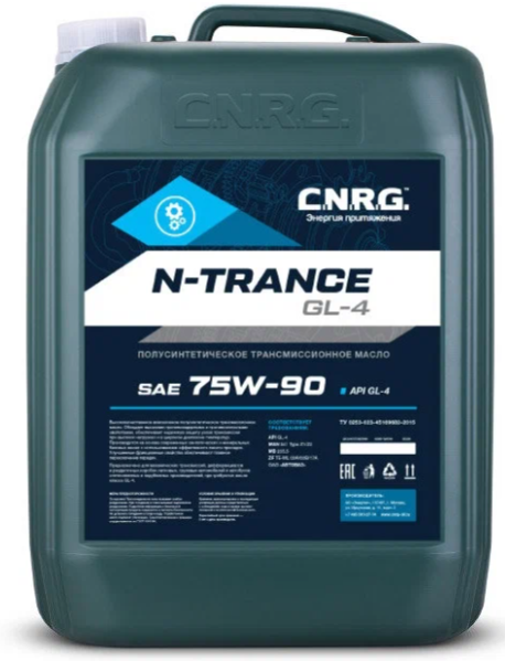 CNRG Масло трансмиссионное N-Trance GL-4 75W-90 (канистра 20 л/17 кг) (20х3)