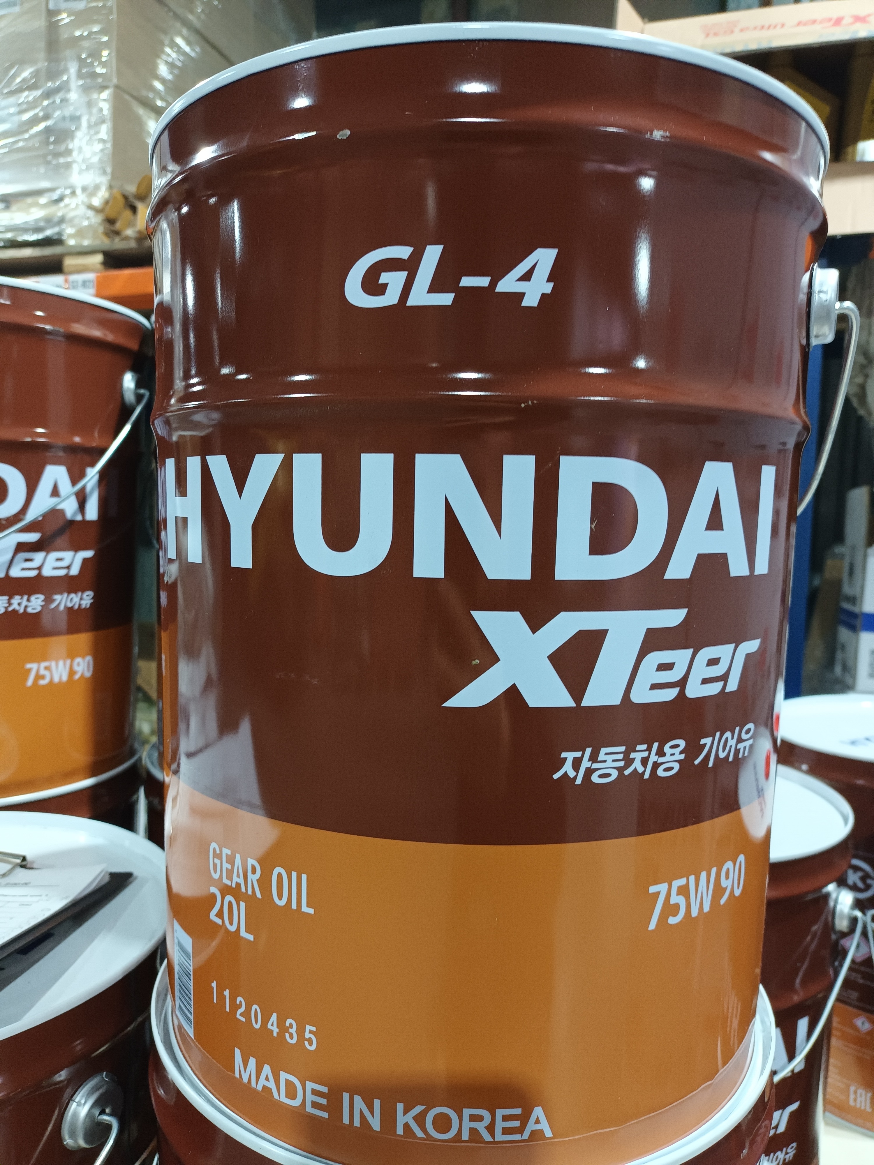 XTEER Масло трансмиссионное GEAR OIL GL-4 75W-90 20L (мет. ведро) (12х3)