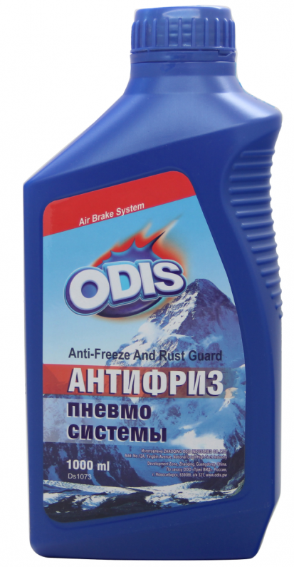 Антифриз для пневмосистемы тормозов ODIS/Anti-Free Air Brake 1л (12шт/1кор)