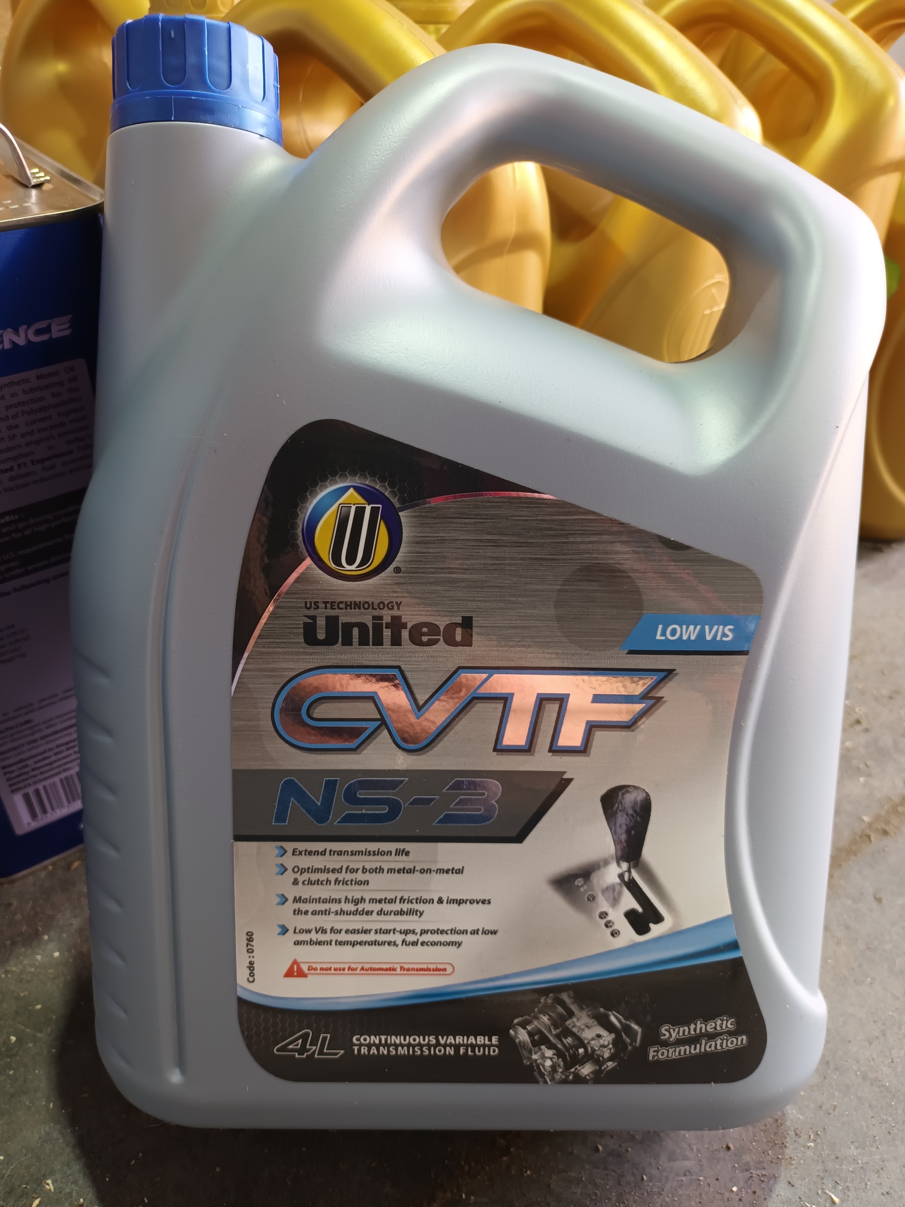United Oil Масло трансмиссионное вариатор UNITED CVTF NS-3, FE, J4, Green2 зелёная 4л (пл) (4шт/1кор) (12х3)