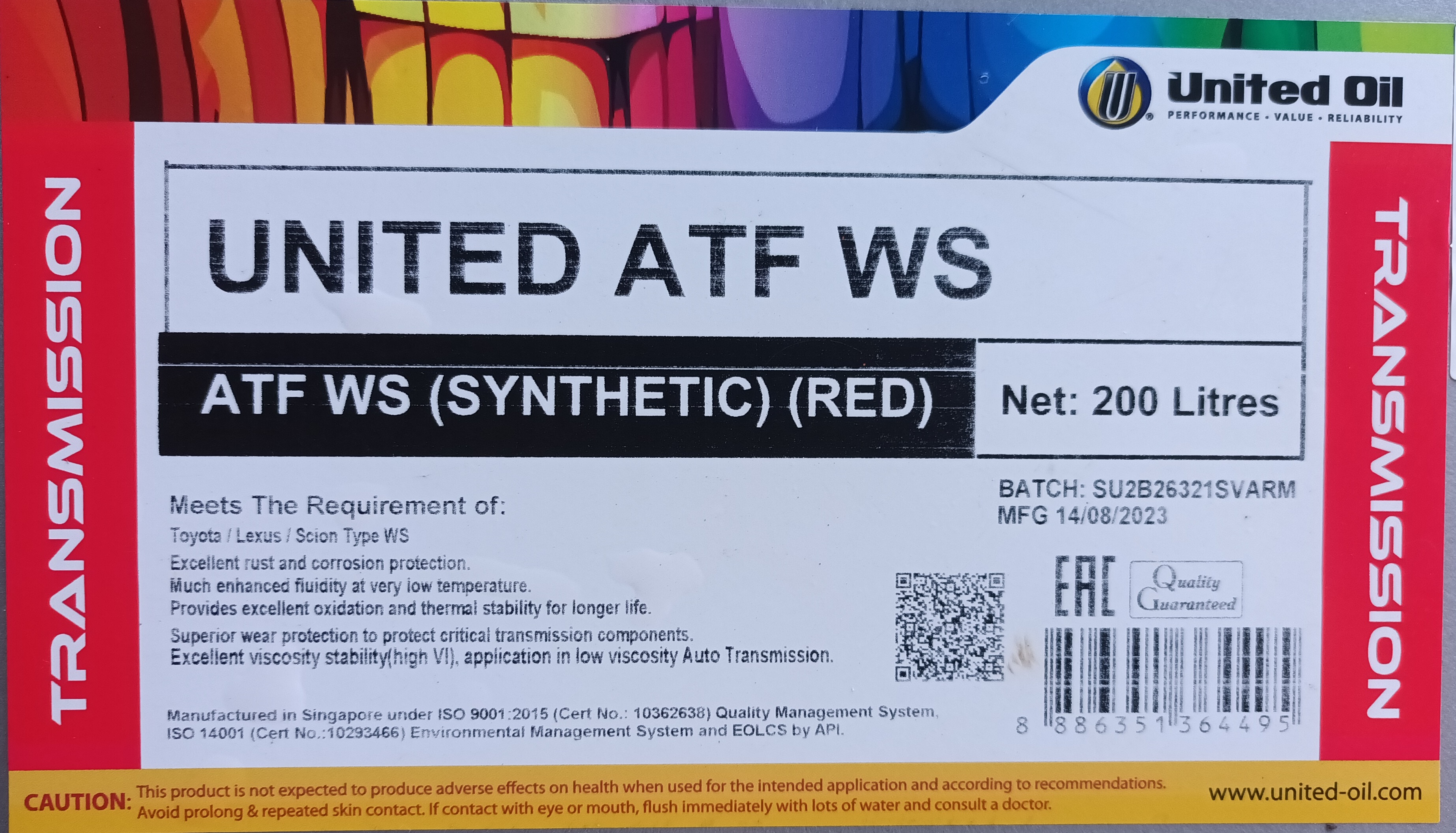 United Oil Масло трансмиссионное АКПП UNITED ATF WS 200л /  кг