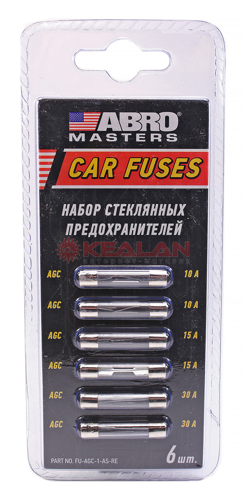 Набор предохранителей стеклянных (AGC: 10, 15, 30 A) 6 шт. ABRO MASTERS FU-AGC-1-AS-RE