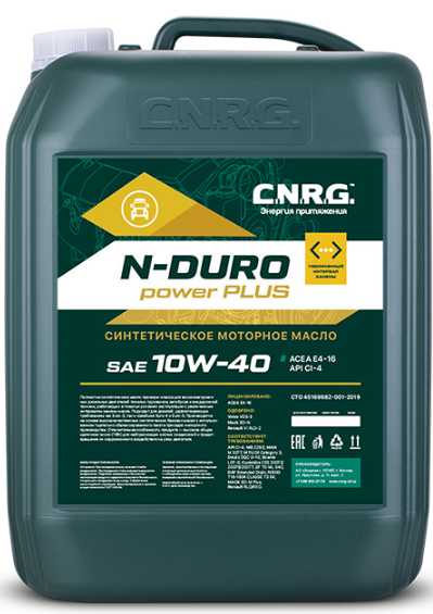 CNRG Масло моторное N-Duro Power PLUS 10W-40 CI-4/SL (канистра 20 л/17,2 кг) (20х3)