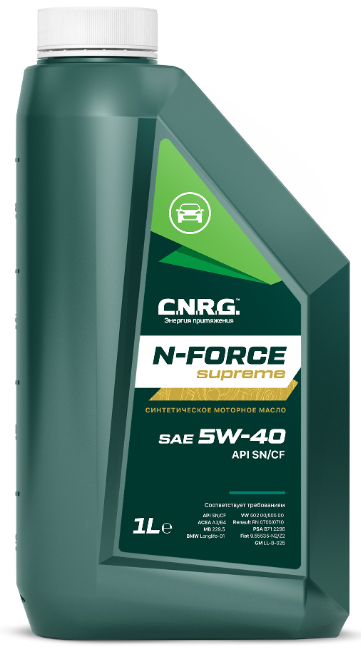 CNRG Масло моторное N-Force Supreme 5W-40 SN/CF (пластик кан 1 л/0,85 кг) (12шт/1кор) (10х4)