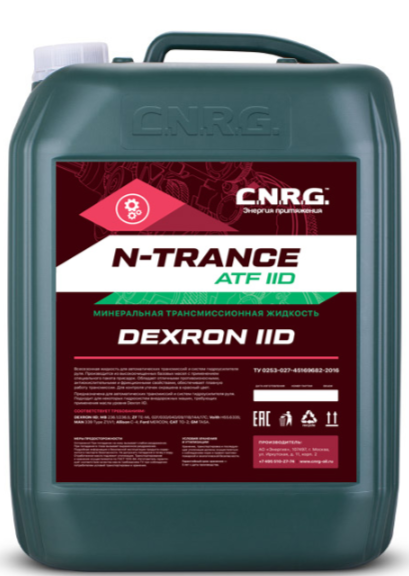 CNRG Масло трансмиссионное N-Trance ATF IID (кан. 20 л/17 кг) (20х3)