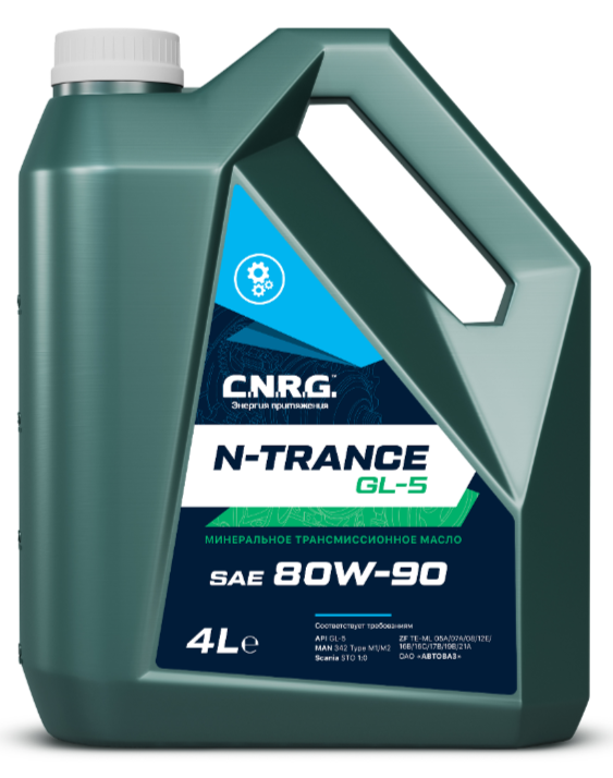 CNRG Масло трансмиссионное N-Trance GL-5 80W-90 (кан. 4 л/3,56кг) (4шт/1кор) (10х3)