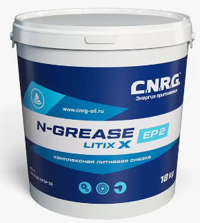CNRG Смазка пластичная N-Grease Litix X EP2 (метал ведро 18 кг) (14х3)