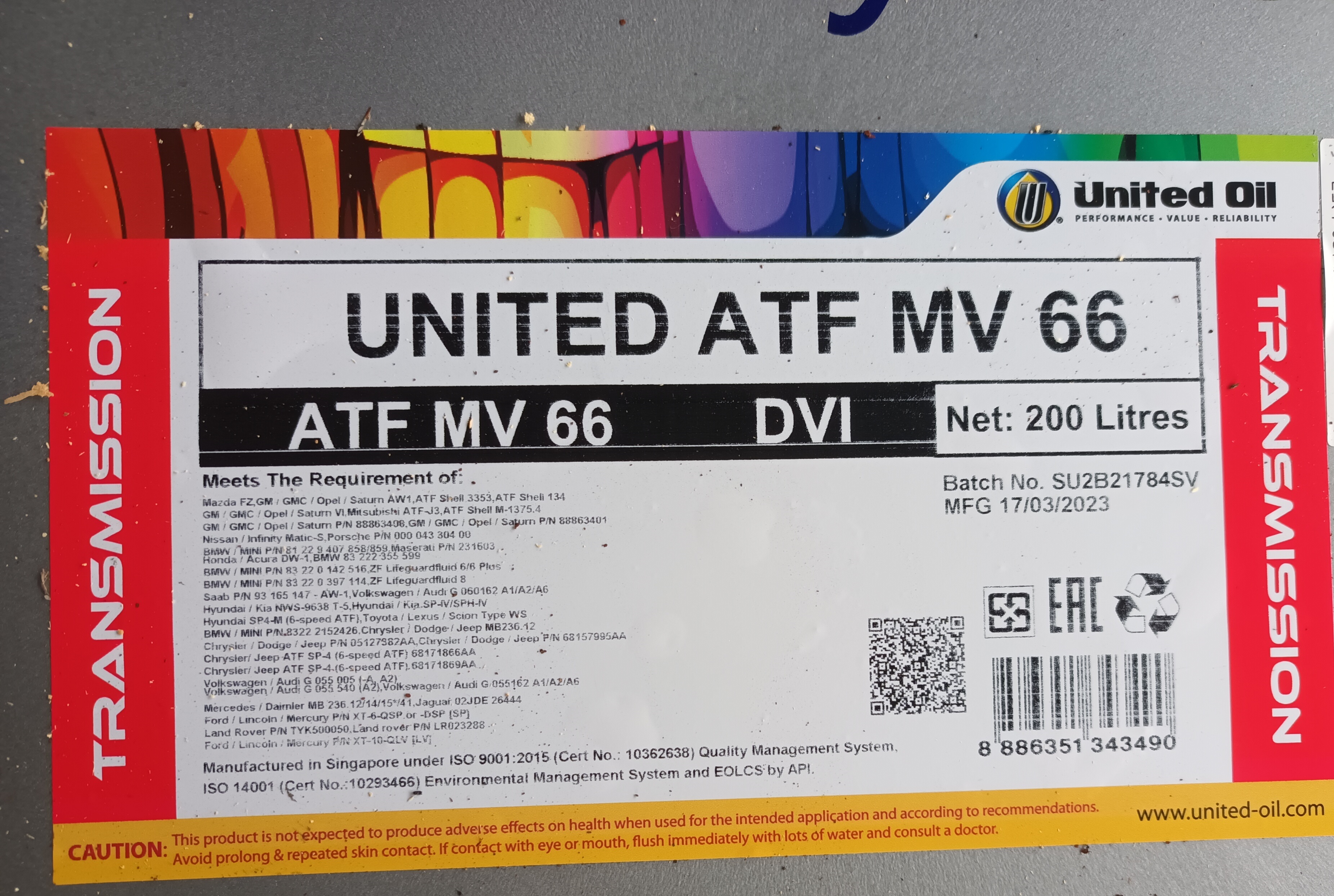 United Oil Масло трансмиссионное АКПП UNITED ATF MV-66 D6 200л / кг (8886351343490-старый)