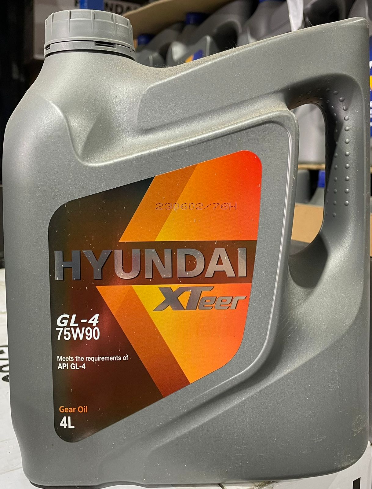 НYUNDAI XTEER Масло трансмиссионное GEAR OIL GL-4 75W-90 (4Lx4EA) (12х3), Ю. Корея