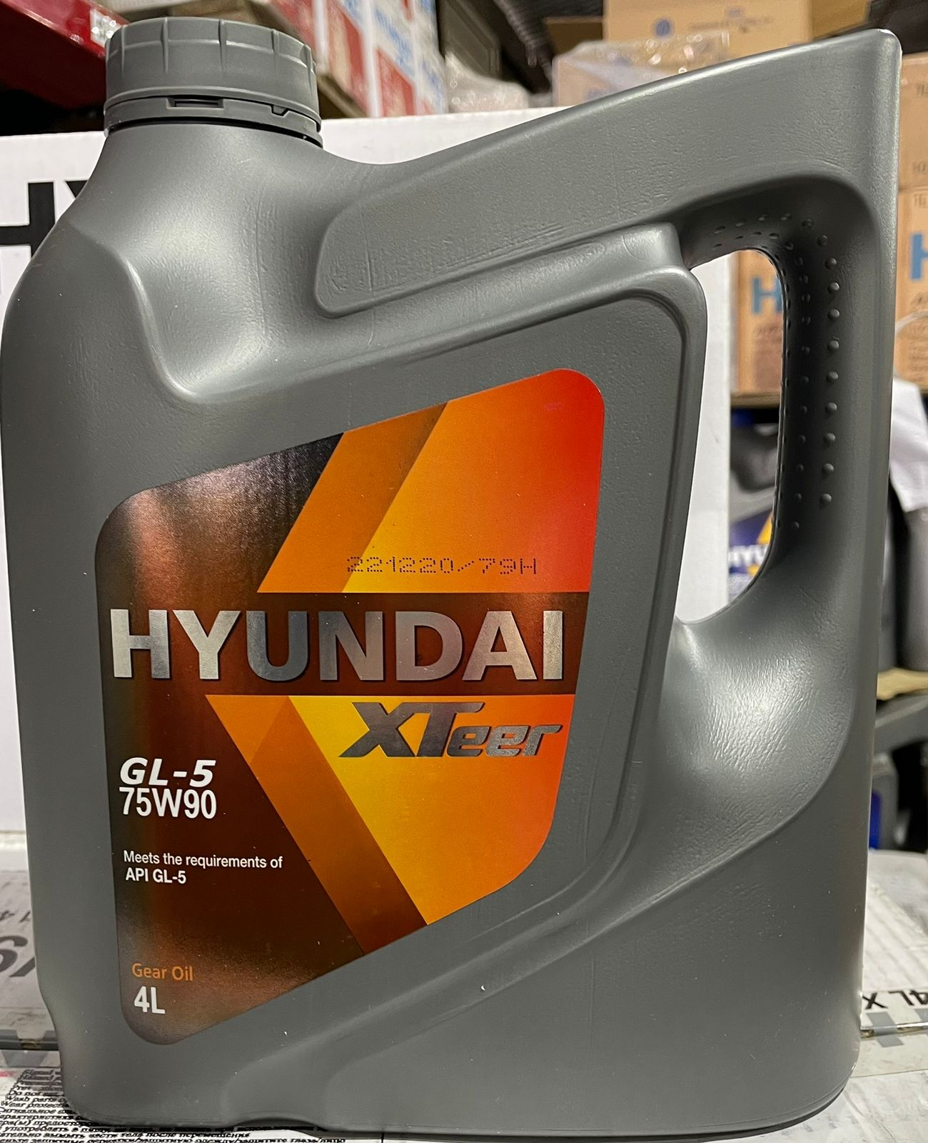 НYUNDAI XTEER Масло трансмиссионное GEAR OIL GL-5 75W-90 (4Lx4EA) (12х3), Ю. Корея