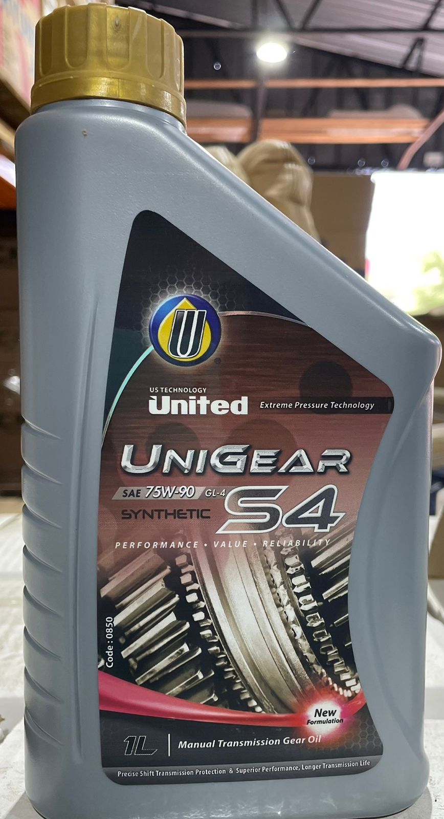 United Oil Масло трансмиссионное UNITED UNIGEAR S4 75W90 GL4 1л/ кг (24шт/1кор) (6х4)