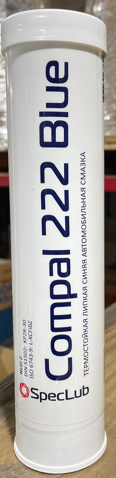 SpecLub Смазка Compal 222 Blue EP2 (Li-complex ) туба-картридж 0,4(15шт/1 кор) (16х4)