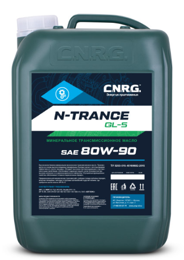 CNRG Масло трансмиссионное N-Trance GL-5 80W-90 (кан. 10л/9 кг)