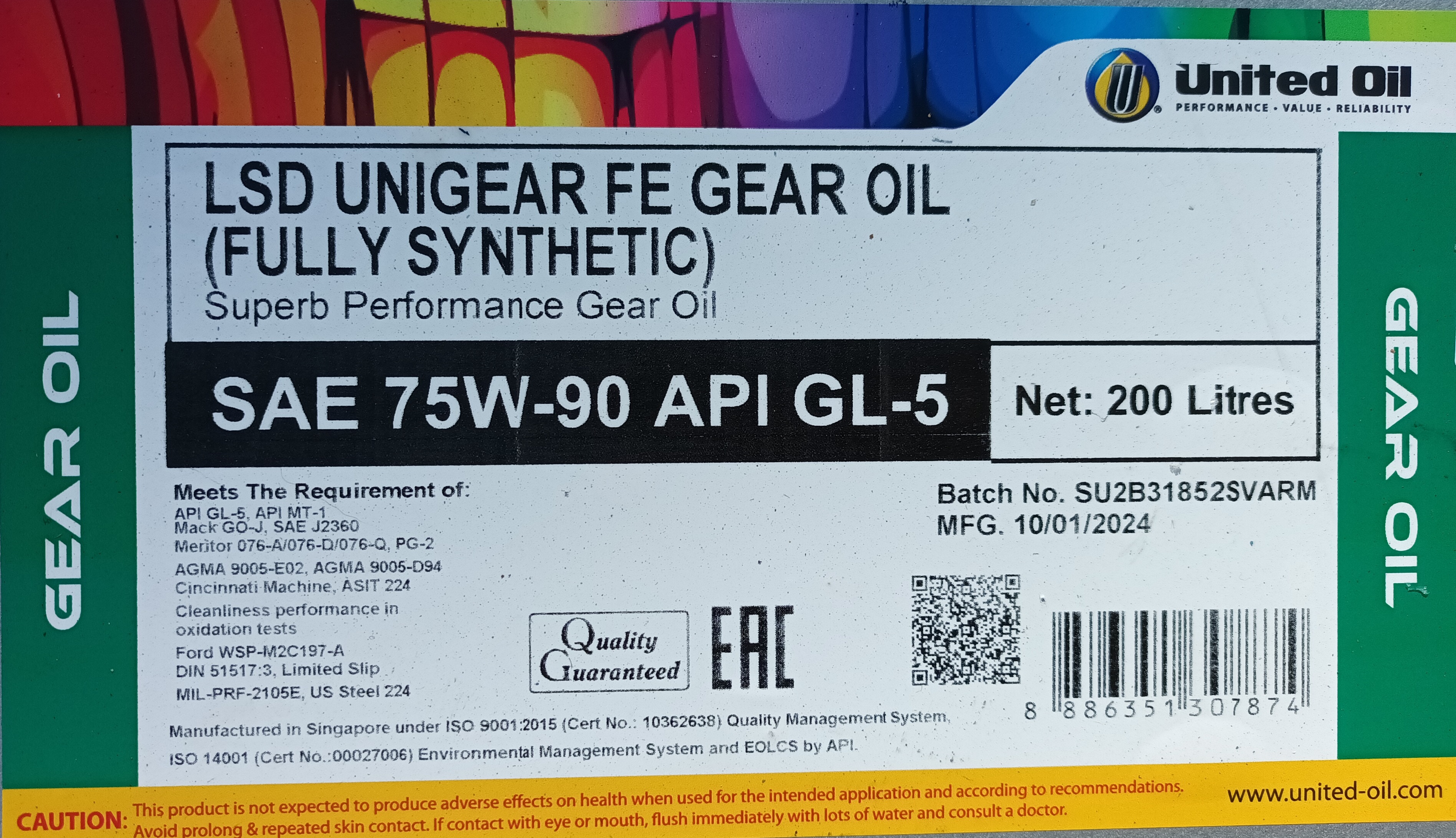 United Oil Масло трансмиссионное LSD FULLY SYN FE UNIGEAR S5 75W90 GL5 200л/174 кг