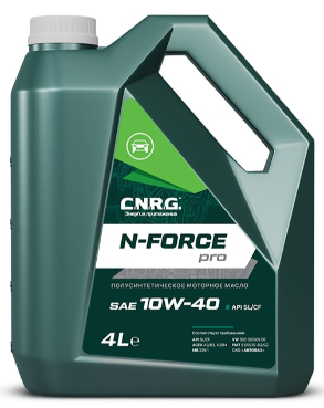 CNRG Масло моторное N-Force Pro 10W-40 SL/CF (канистра 4л/3,48 кг) (4шт/1кор) (10х3)