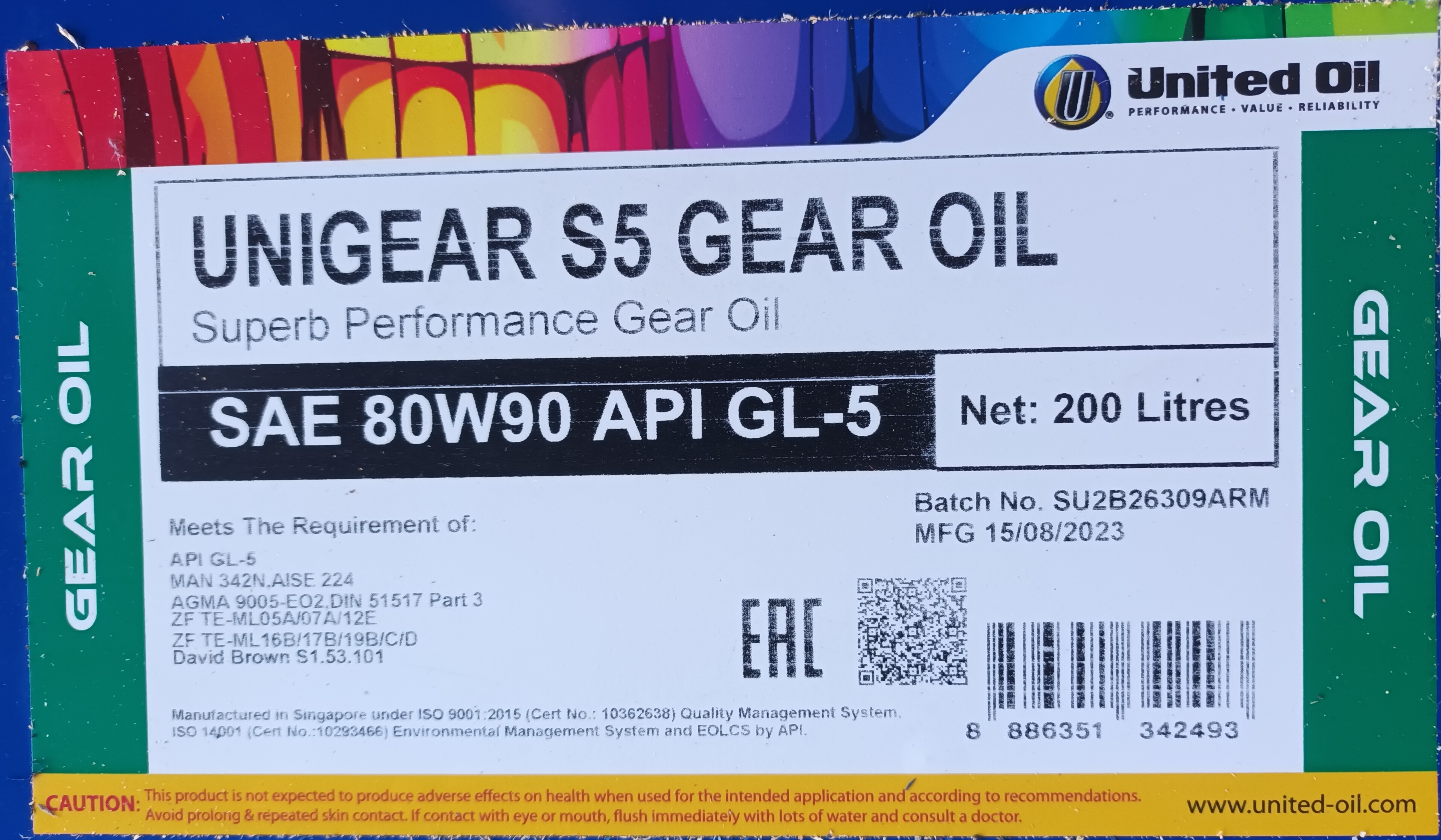 United Oil Масло трансмиссионное UNITED UNIGEAR S5 80W90 GL5 200л/176 кг