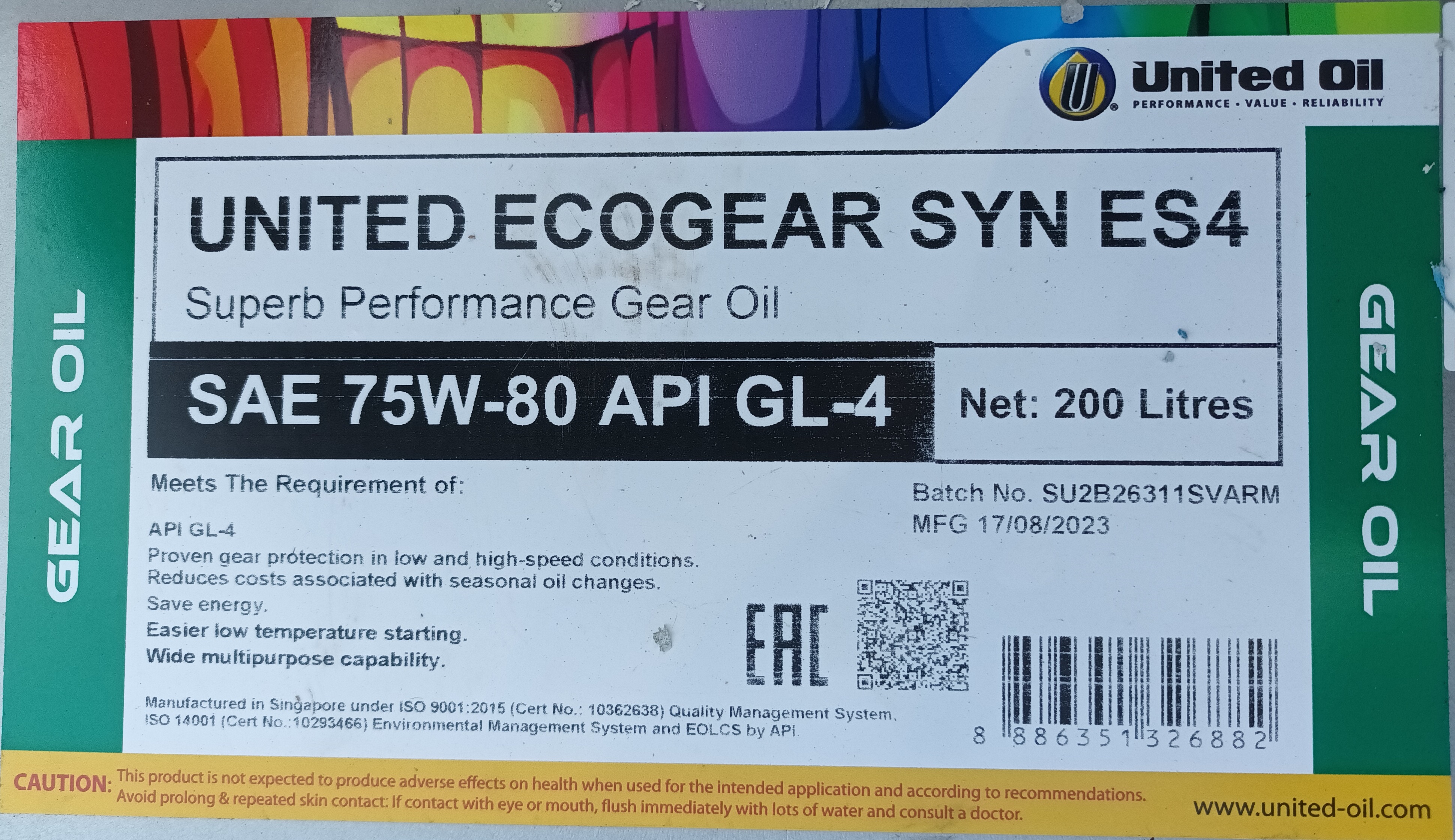 United Oil Масло трансмиссионное UNITED ECOGEAR ES4 75W80 GL4 200л/176 кг