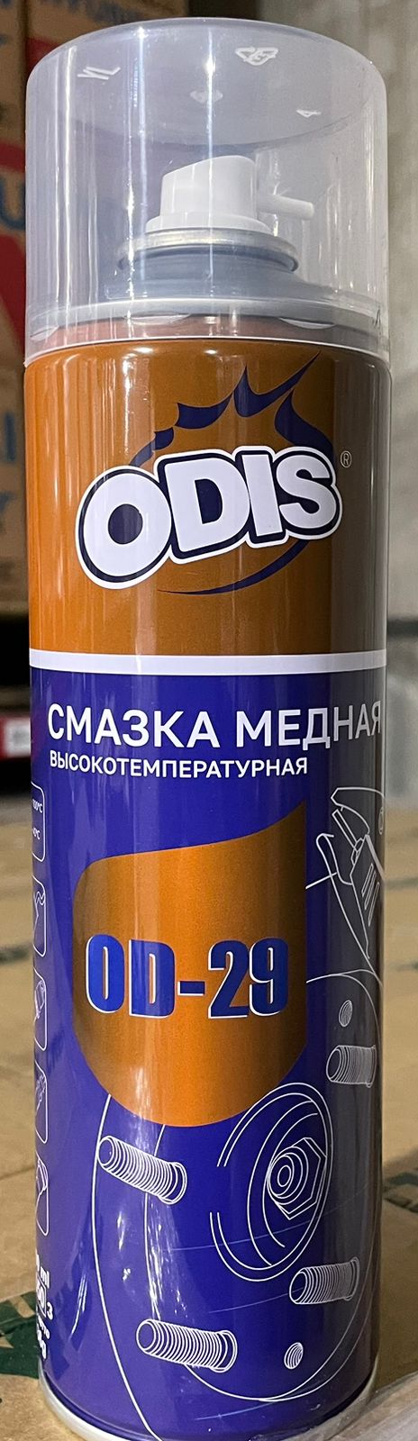 Медная смазка-спрей ODIS/Copper grease 500 мл (12шт/1кор)