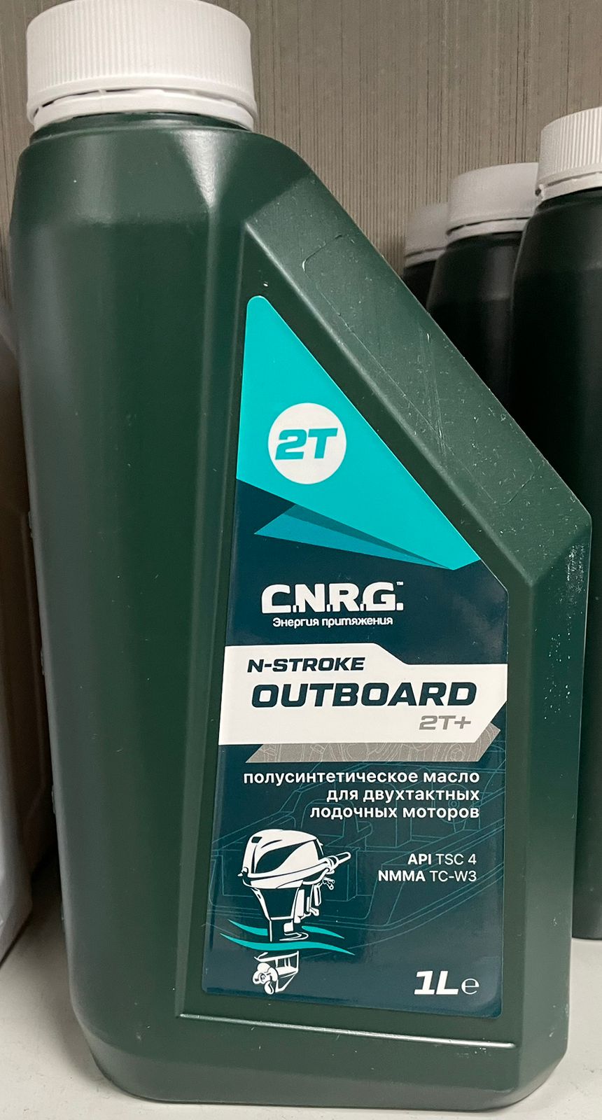 CNRG Масло моторное N-Stroke Outboard 2T+ (пл 1 л) (12шт/1кор) (10х4)
