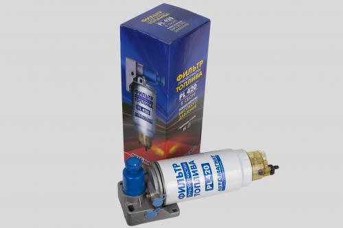 Фильтр топливный грубой очистки ФГОТ PL 420 Н/О в сборе Евро-2