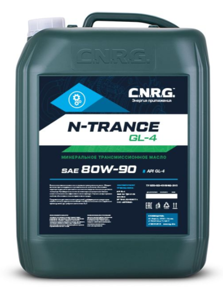 CNRG Масло трансмиссионное N-Trance GL-4 80W-90 (канистра 20 л/18 кг) (20х3)