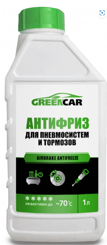 GreenCar Антифриз для пневмосистем и тормозов (канистра 1л )
