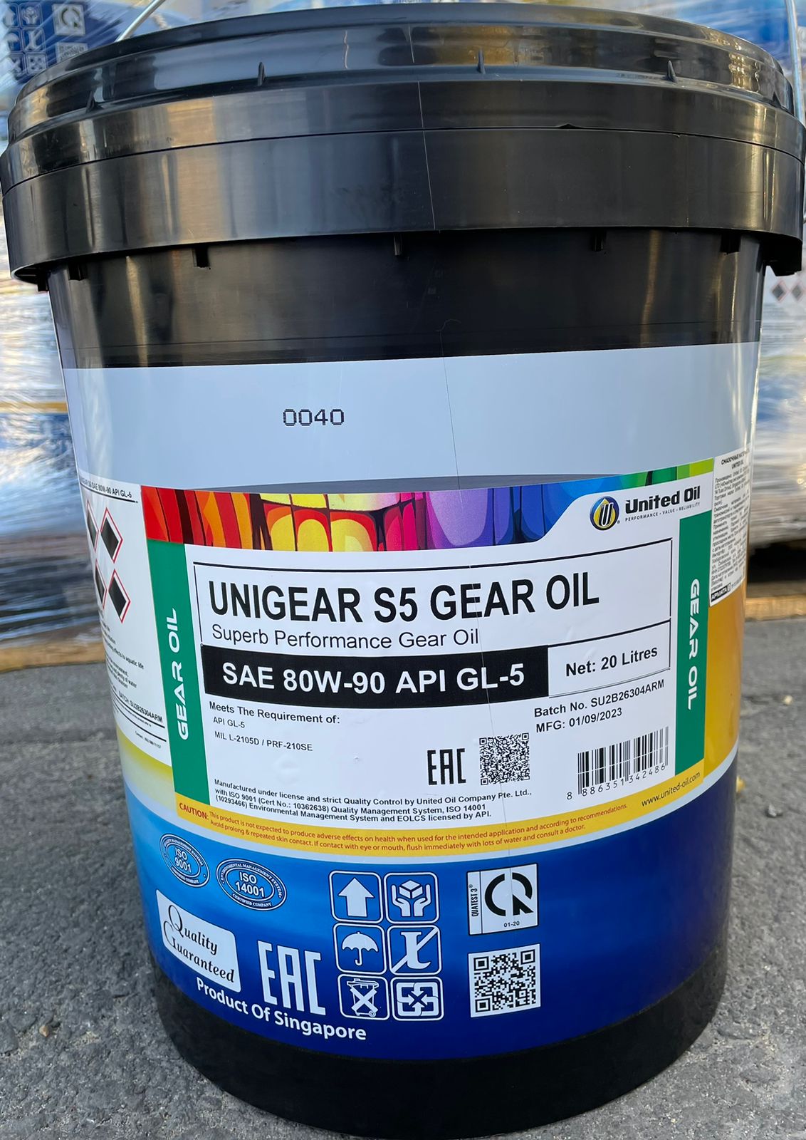 United Oil Масло трансмиссионное UNITED UNIGEAR S5 80W90 GL5 20л/18кг (12х3)