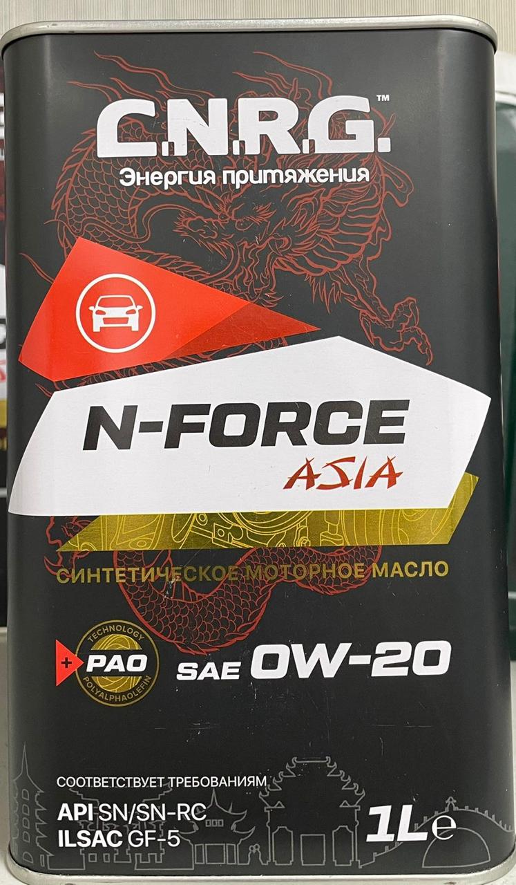 CNRG Масло моторное N-Force Asia 0W-20 SN/GF-5  (жл 1 л/0,85 кг)