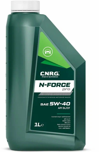 CNRG Масло моторное N-Force Pro 5W-40 SL/CF (канистра 1л/0,87 кг) (12шт/1кор) (10х4)