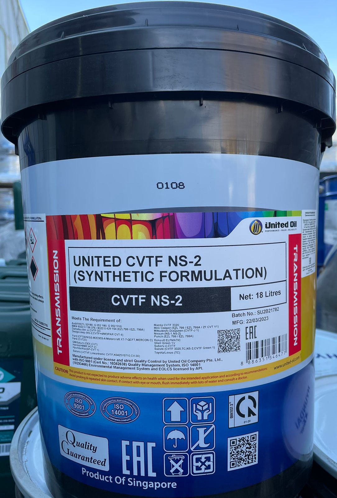 United Oil Масло трансмиссионное вариатор UNITED CVTF NS-2 18л /  кг (12х3)