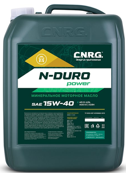 CNRG Масло моторное N-Duro Power 15W-40 CI-4/SL (кан 20 л/18 кг) (20х3)
