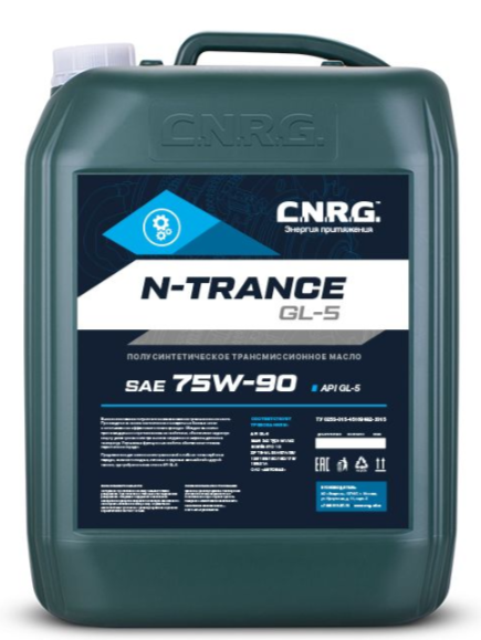 CNRG Масло трансмиссионное N-Trance GL-5 75W-90 (кан. 20 л/17 кг) (20х3)