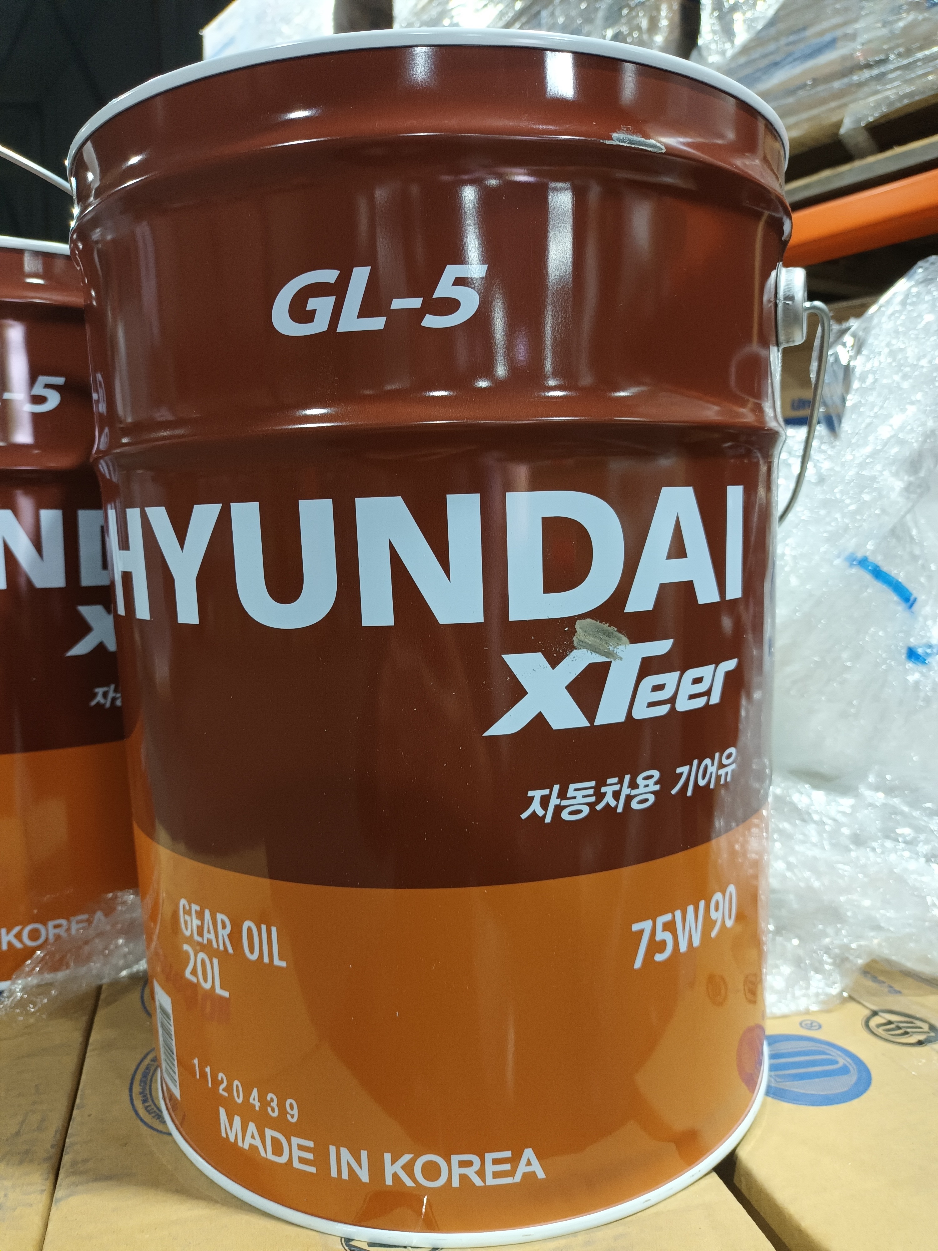 XTEER Масло трансмиссионное GEAR OIL GL-5 75W-90 20L (мет. ведро) (12х3)