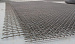 Сетка плетеная 4500х1750 4*4*1,6 превью 3