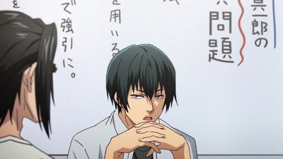 Кадр из Необъятный океан 3