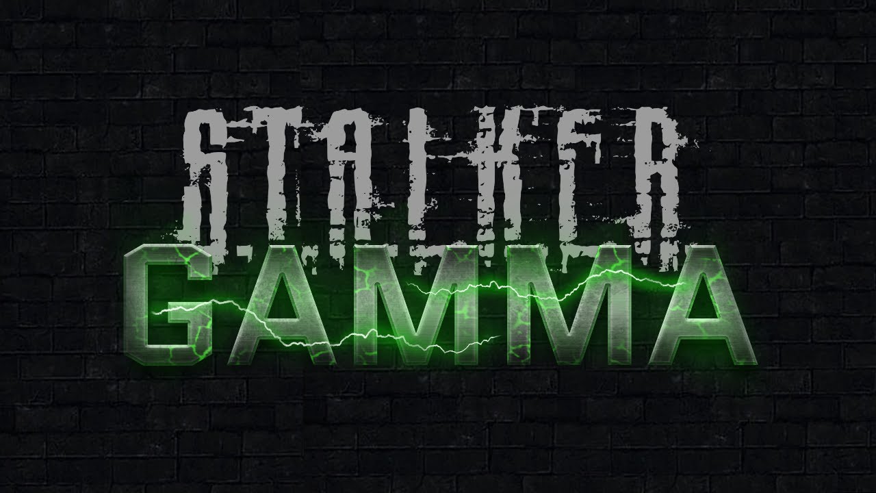 Anomaly 1.5.2 Gamma