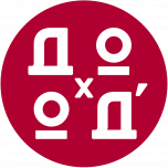 Логотип DIVD