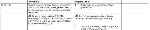 112-2.jpg