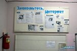 1237281315_podborka_562_04.jpg