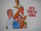 1237281239_podborka_562_08.jpg