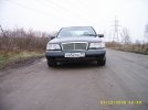 Изменение размера SSA50535.JPG