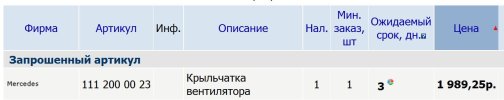 13.05.jpg