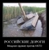 танк.jpg