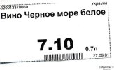 0d364f376b909f52.jpg