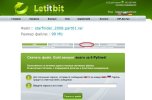letitbit.jpg