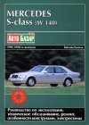 ISBN 966-96178-3-9.jpg